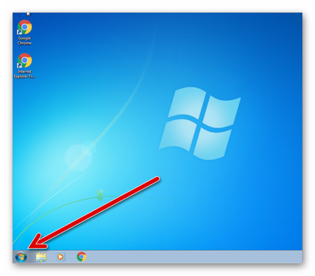 windows 7 как отключить обновления