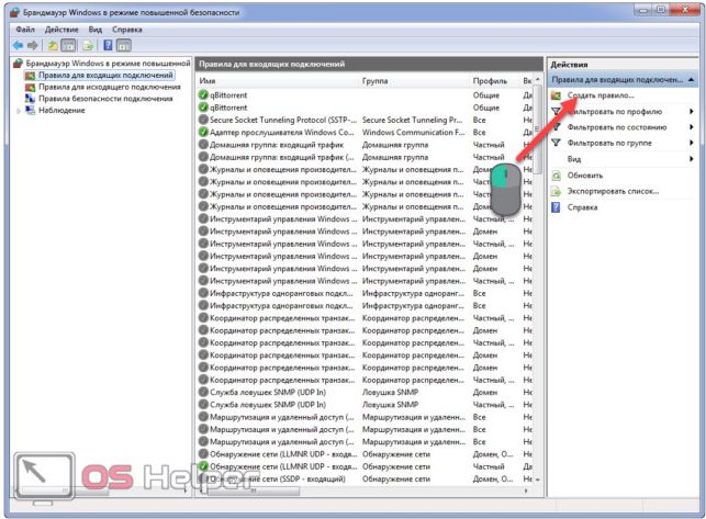 как открыть порты на windows 7