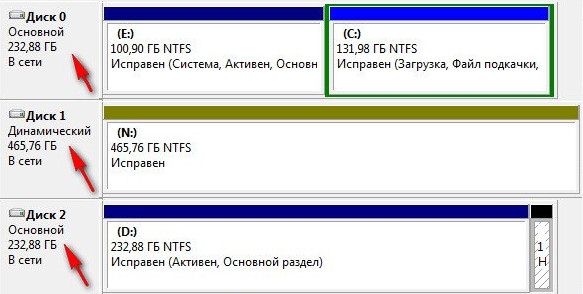 как разделить жесткий диск на 2 части windows 7