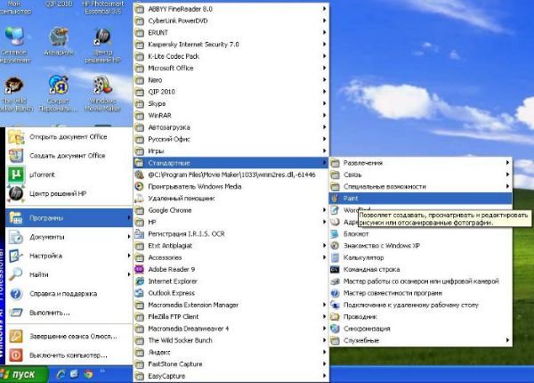 как сделать скриншот экрана на ноутбуке windows 7