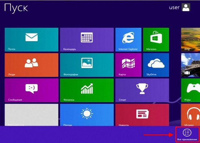 как полностью удалить касперского с компьютера windows 7