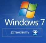 как восстановить виндовс 7