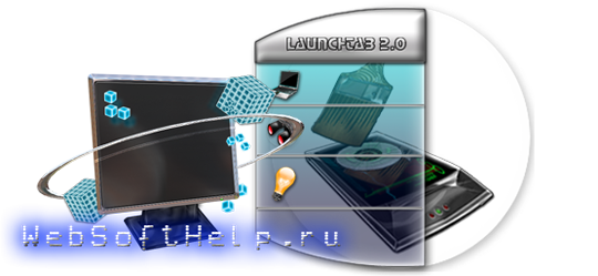 как освободить место на диске с windows 7