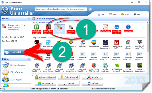как полностью удалить касперского с компьютера windows 7