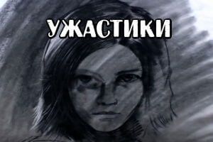 windows 7 ваша копия windows не является подлинной 7601 как убрать