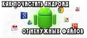 windows 7 ваша копия windows не является подлинной 7601 как убрать