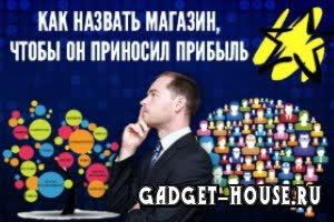windows 7 ваша копия windows не является подлинной 7601 как убрать
