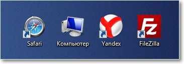 как уменьшить значки на рабочем столе виндовс 7