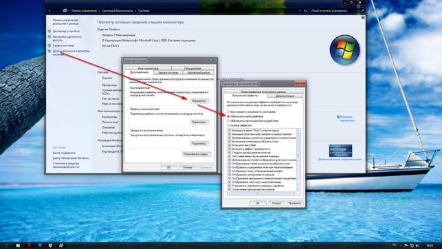 как установить живые обои на рабочий стол для windows 7