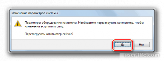 как включить камеру на ноутбуке windows 7