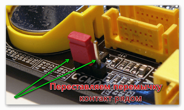 как зайти в биос на виндовс 7