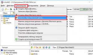 как записать образ windows 7 на флешку