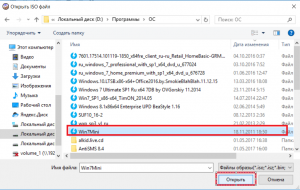 как записать образ windows 7 на флешку