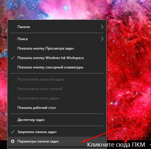 как запустить командную строку от имени администратора на windows 7