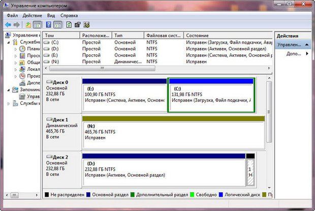 как разделить диск на 2 части windows 7