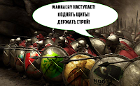 как закрыть 445 порт на windows 7