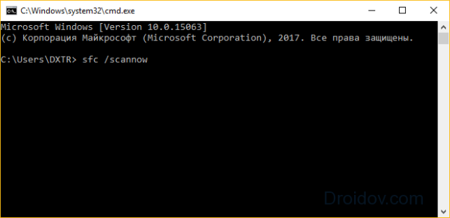 0xc000007b при запуске игры как исправить windows 7