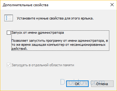 0xc000007b при запуске игры как исправить windows 7