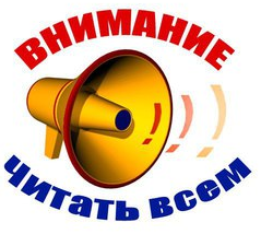как переустановить виндовс 7 на ноутбуке