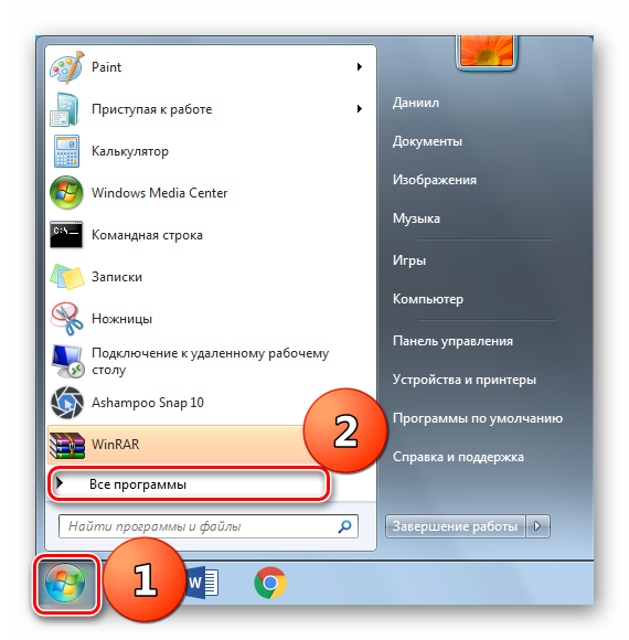 как вызвать командную строку в виндовс 7