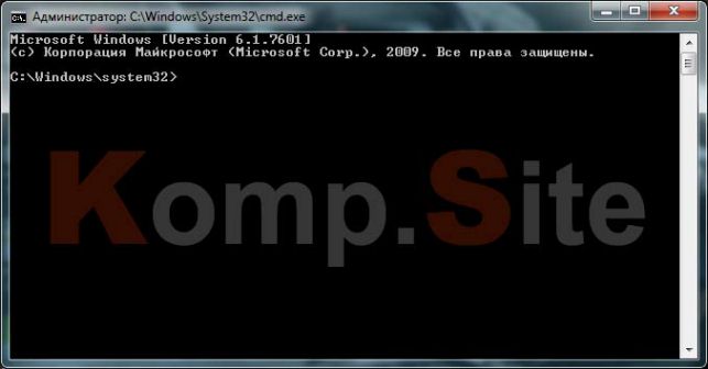 командная строка в windows 7 как вызвать
