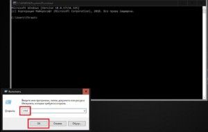 как раздать wifi с ноутбука windows 7
