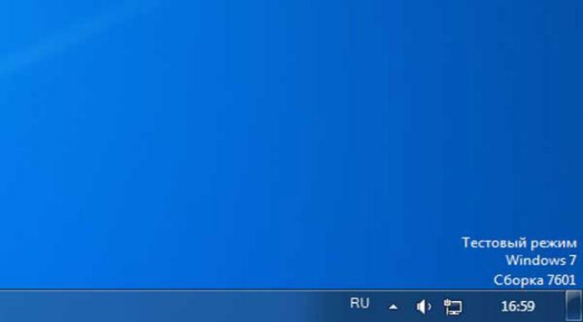 тестовый режим windows 7 сборка 7601 как убрать