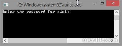 как отключить проверку цифровой подписи драйвера в windows 7