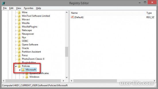 как отключить проверку цифровой подписи драйвера в windows 7