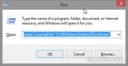 как отключить проверку цифровой подписи драйвера в windows 7