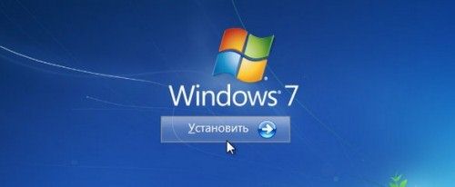 как без диска переустановить windows 7