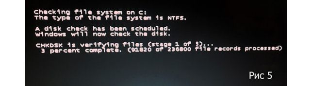 как проверить жесткий диск на ошибки и битые сектора windows 7