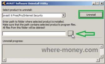 как полностью удалить avast с компьютера windows 7