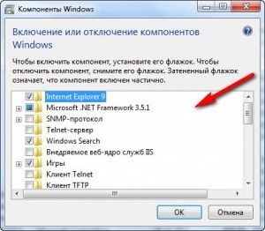 как улучшить производительность компьютера на windows 7