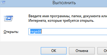 как вернуть языковую панель в windows 7 в нижнюю панель
