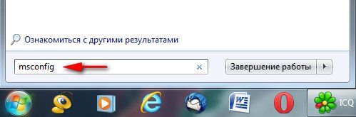 как зайти в безопасный режим виндовс 7