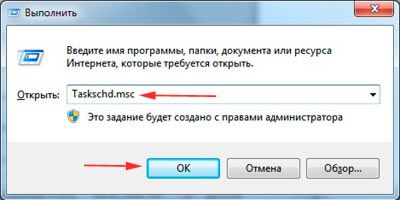 как вернуть языковую панель в windows 7 в нижнюю панель
