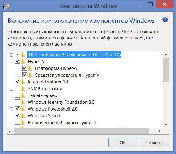 appcrash ошибка как исправить windows 7 64