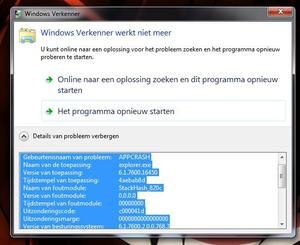 appcrash ошибка как исправить windows 7 64
