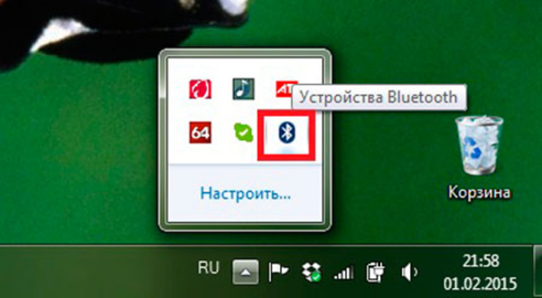 как включить блютуз на компьютере windows 7