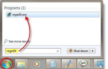 редактор реестра windows 7 как открыть
