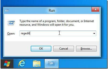 редактор реестра windows 7 как открыть