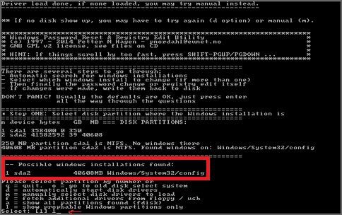 как снять пароль с компьютера windows 7
