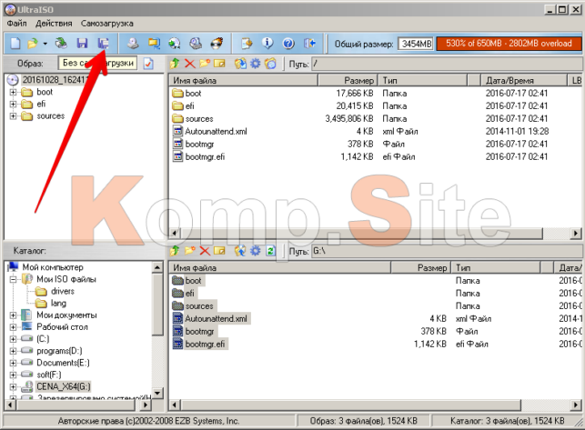 как создать iso образ windows 7