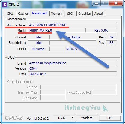 как узнать материнскую плату на компьютере windows 7