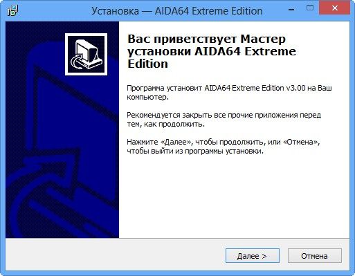 как узнать материнскую плату на компьютере windows 7