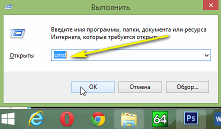 как узнать материнскую плату на компьютере windows 7