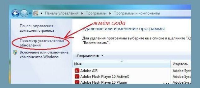 как активировать windows 7 максимальная