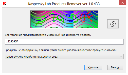 как удалить касперский с компьютера полностью windows 7