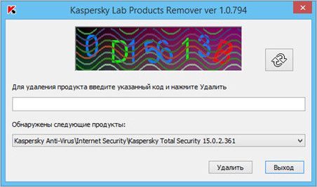 как удалить касперский с компьютера полностью windows 7